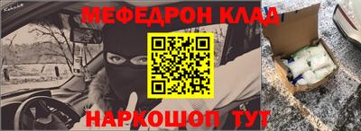 кокаин премиум Кимры
