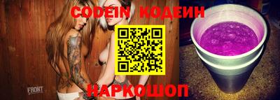 меф VHQ Кингисепп