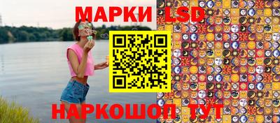 кокаин премиум Кимры