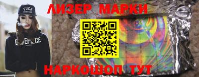гашиш Кинель
