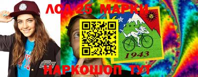 меф VHQ Кингисепп