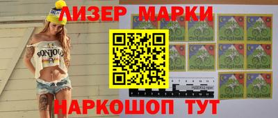 кокаин премиум Кимры
