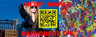 кокаин премиум Кимры