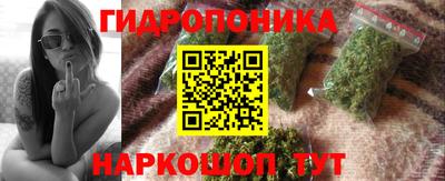 гашиш Кинель