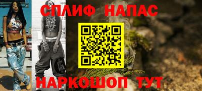 кокаин премиум Кимры