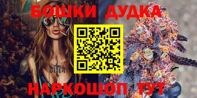 меф VHQ Кингисепп