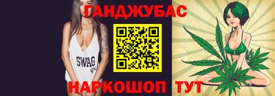 кокаин премиум Кимры