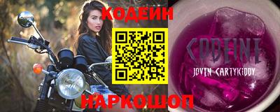 гашиш Кинель