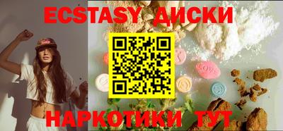 кокаин премиум Кимры