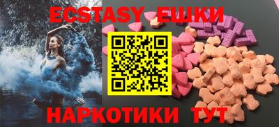 гашиш Кинель