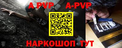 кокаин премиум Кимры