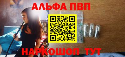 кокаин премиум Кимры