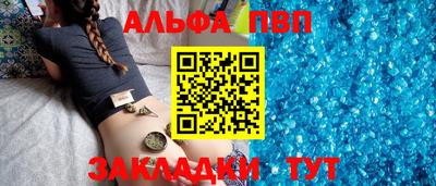 гашиш Кинель