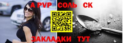 кокаин премиум Кимры