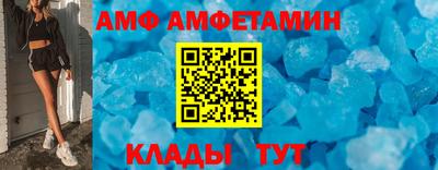 гашиш Кинель