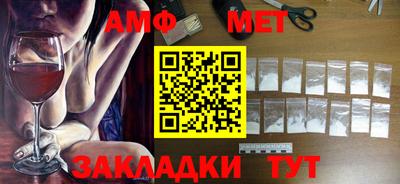гашиш Кинель