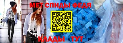 кокаин премиум Кимры