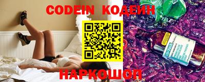 кокаин премиум Кимры