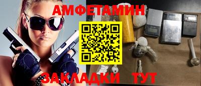 гашиш Кинель