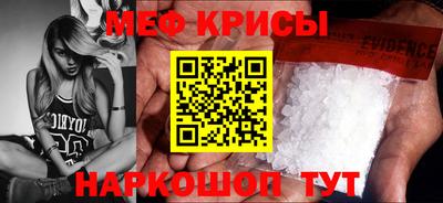 гашиш Кинель