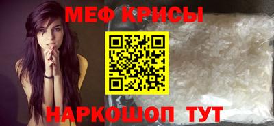 кокаин премиум Кимры