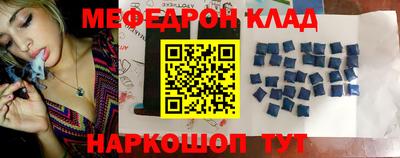 гашиш Кинель